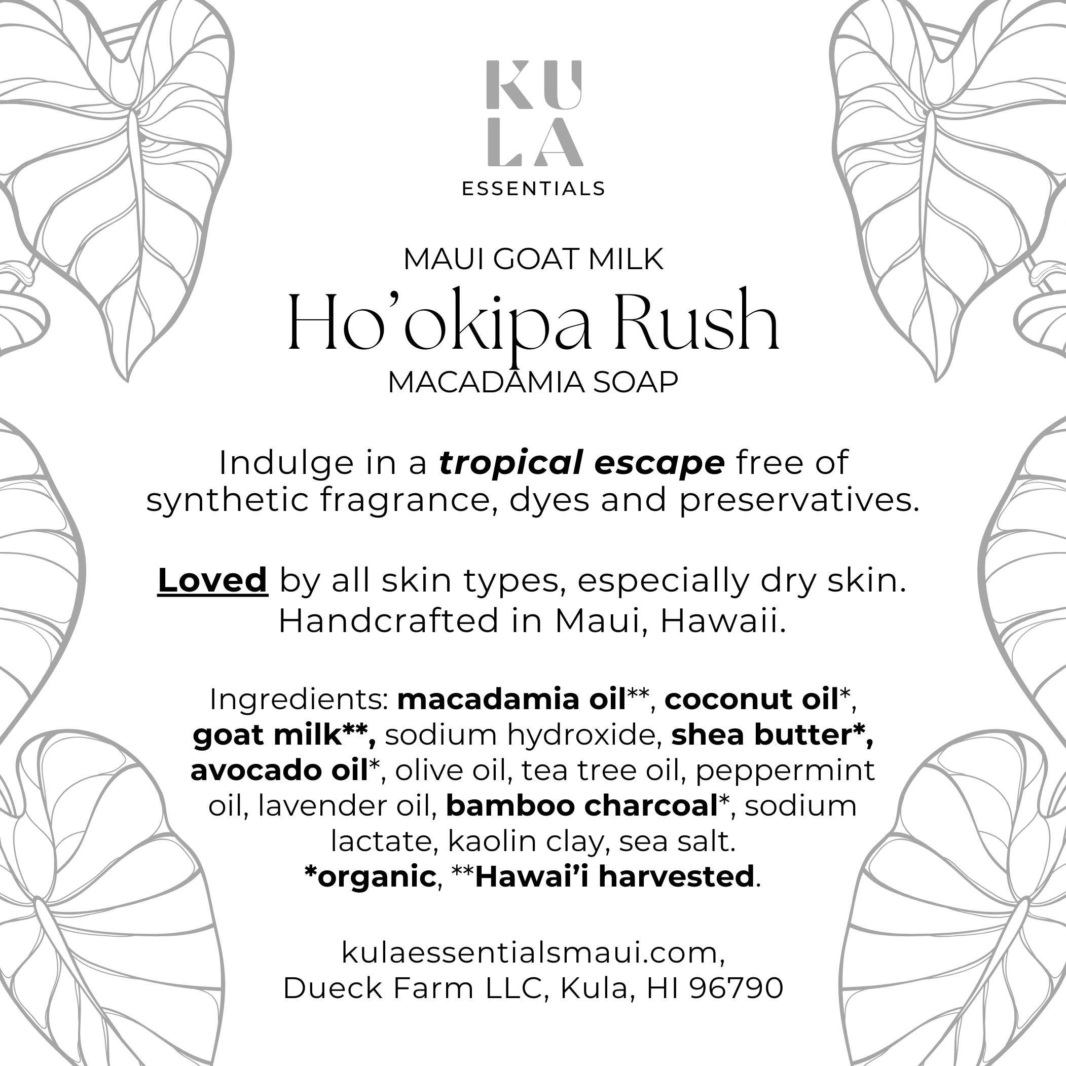 Maui Goat Milk Macadamia Soap - Ho'okipa Rush
