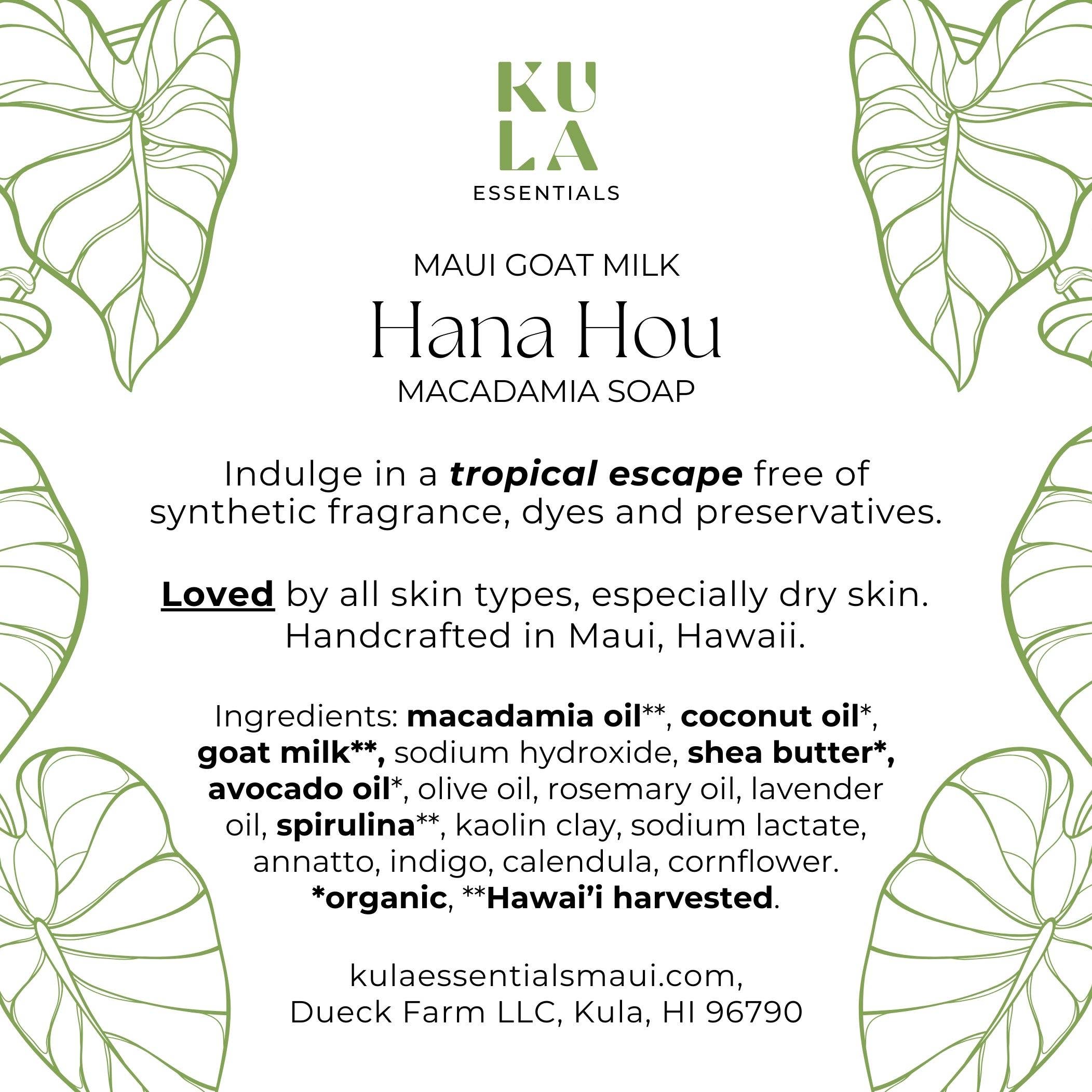 Maui Goat Milk Macadamia Soap - Hana Hou