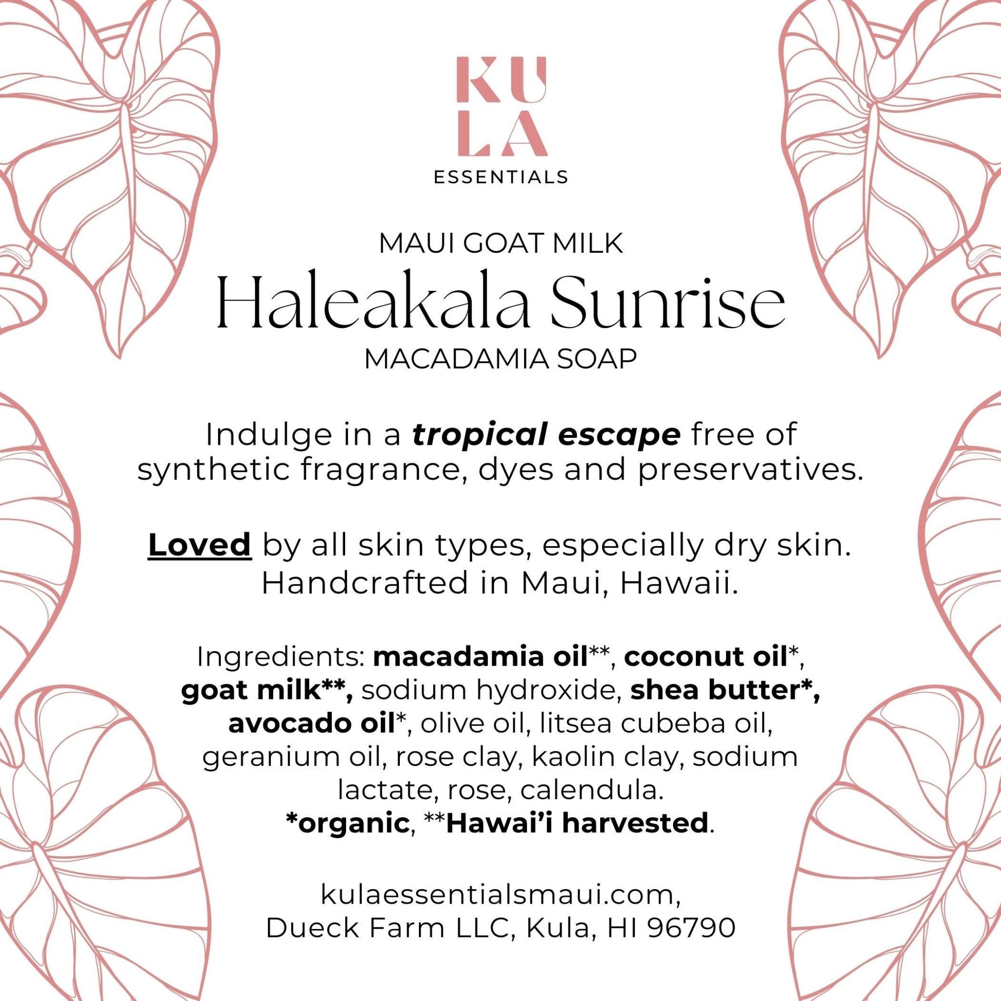 Maui Goat Milk Macadamia Soap - Haleakala Sunrise - Salt & Loom