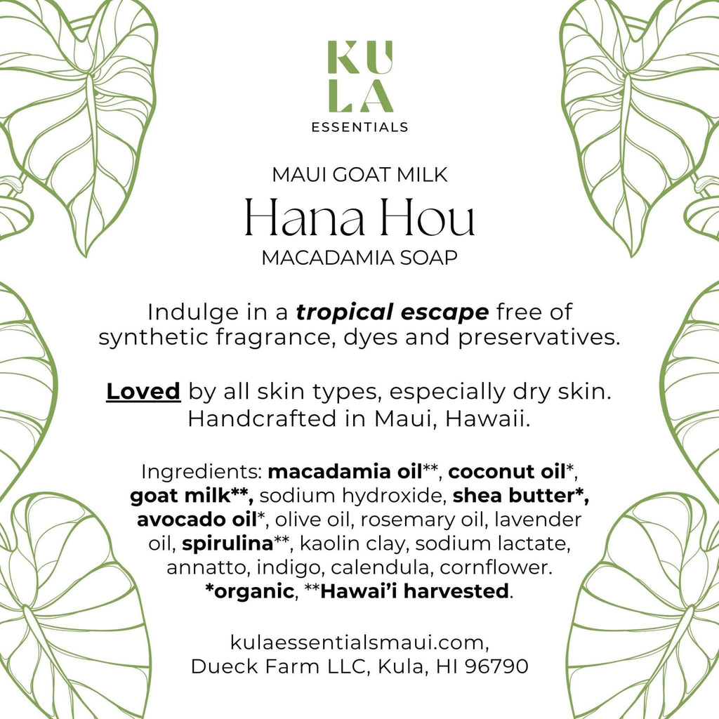 Maui Goat Milk Macadamia Soap - Hana Hou - Salt & Loom
