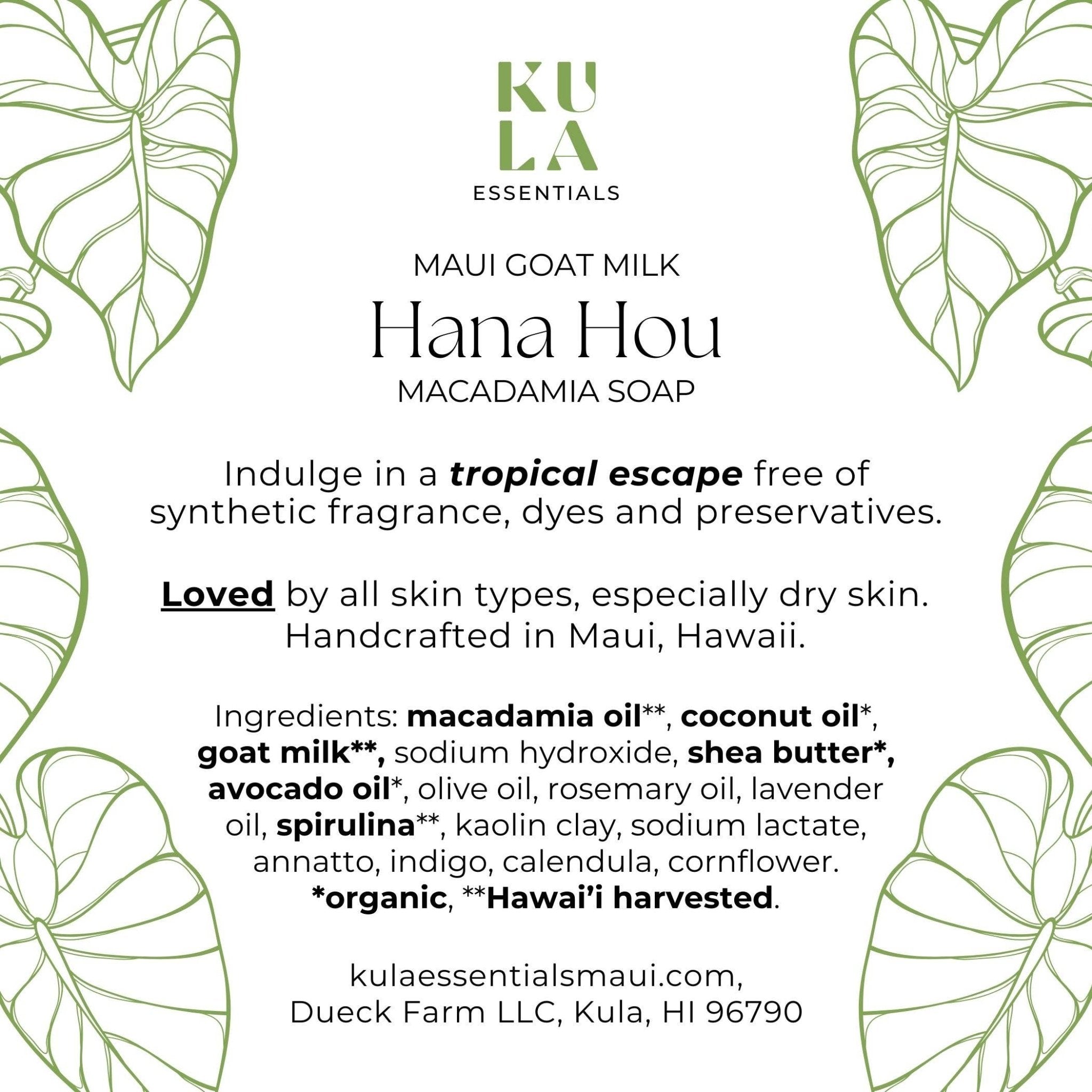 Maui Goat Milk Macadamia Soap - Hana Hou - Salt & Loom