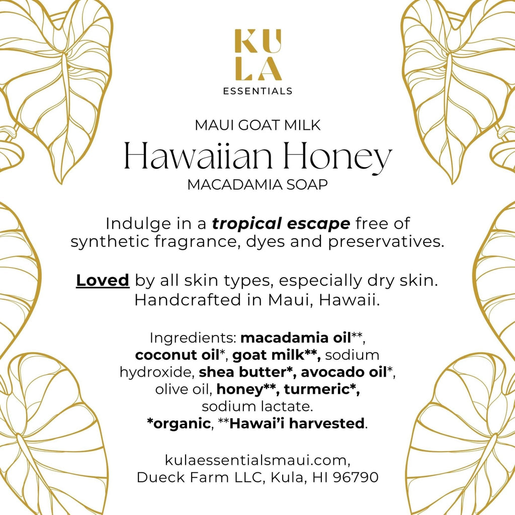 Maui Goat Milk Macadamia Soap - Hawaiian Honey (Unscented) - Salt & Loom