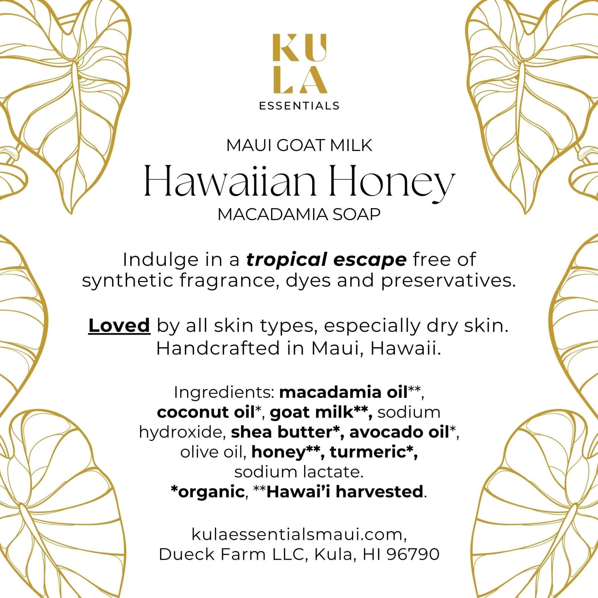 Maui Goat Milk Macadamia Soap - Hawaiian Honey (Unscented) - Salt & Loom