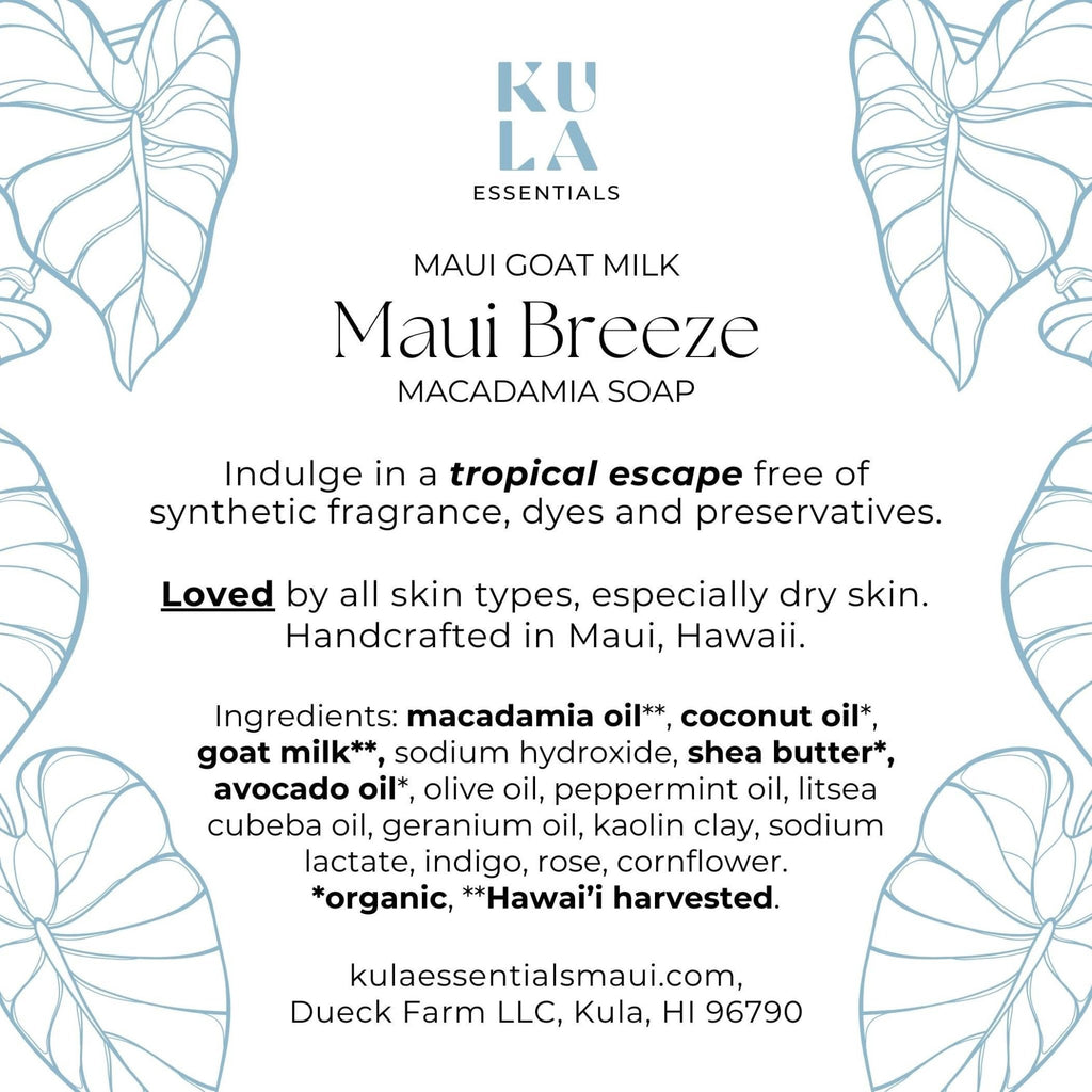 Maui Goat Milk Macadamia Soap -  Maui Breeze - Salt & Loom