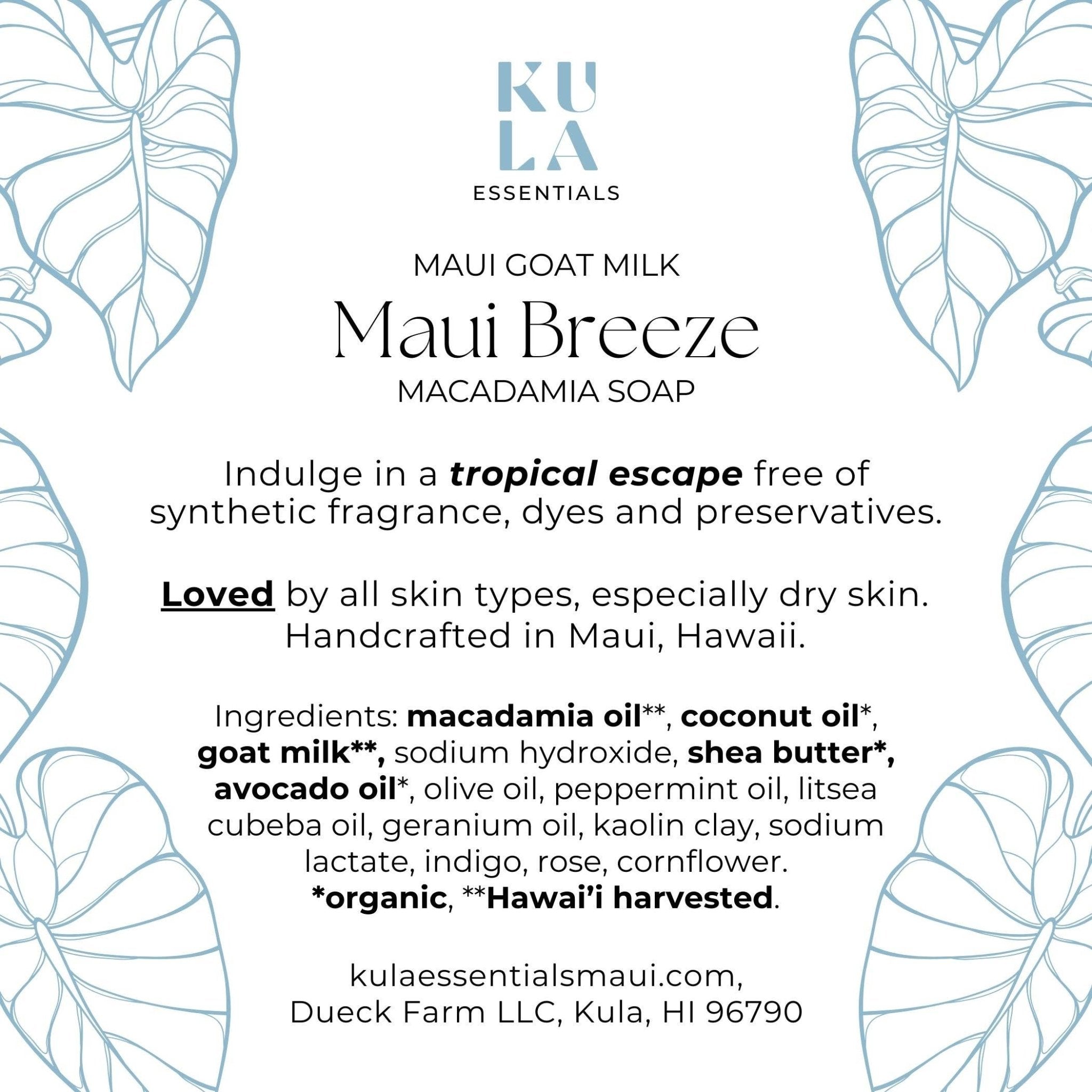 Maui Goat Milk Macadamia Soap -  Maui Breeze - Salt & Loom